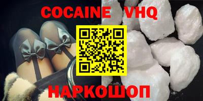 MDMA Балашиха