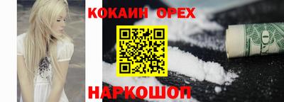 MDMA Балашиха