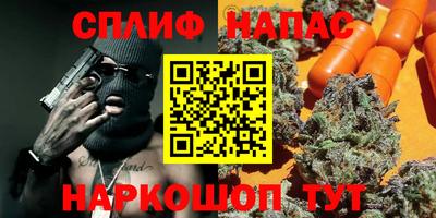 MDMA Балашиха