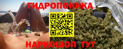 MDMA Балашиха