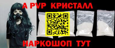 mdma Пушкино