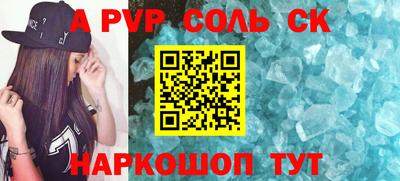 MDMA Балашиха