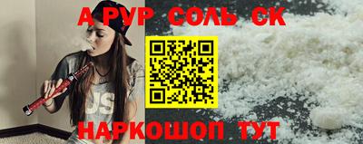 MDMA Балашиха