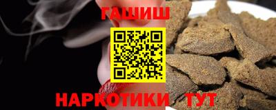 MDMA Балашиха