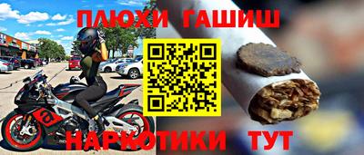 MDMA Балашиха