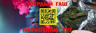 дурь Пыть-Ях