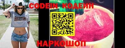 MDMA Балашиха