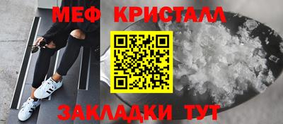 MDMA Балашиха