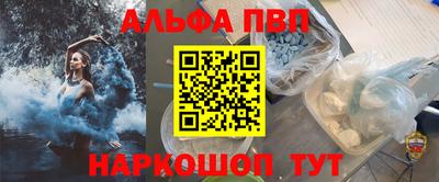 MDMA Балашиха