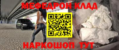 MDMA Балашиха