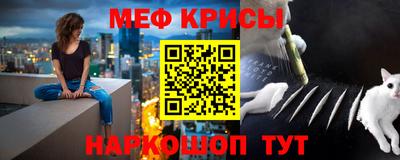 MDMA Балашиха