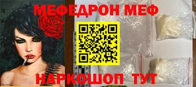 MDMA Балашиха